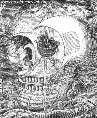 double-click to enlarge, click once to thumbnail Orosz, skull 2